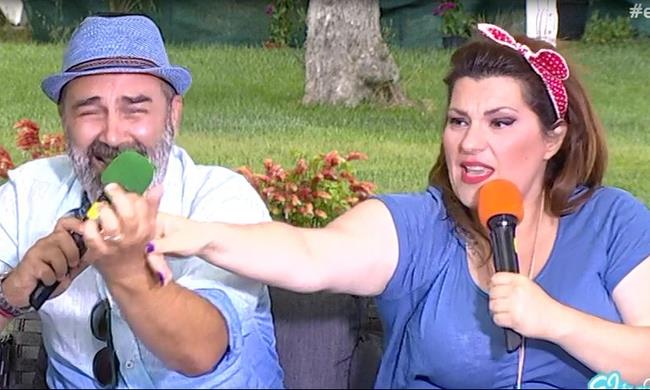 Γκουντάρας – Ζαρίφη