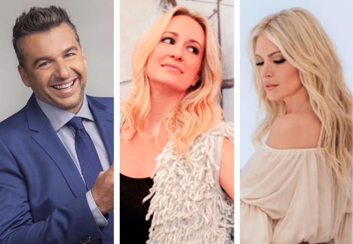 ΚΑΤΕΡΙΝΑ ΚΑΙΝΟΥΡΓΙΟΥ ΓΙΩΡΓΟΣ ΛΙΑΓΚΑΣ ΑΦΡΟΔΙΤΗ ΓΡΑΜΜΕΛΗ