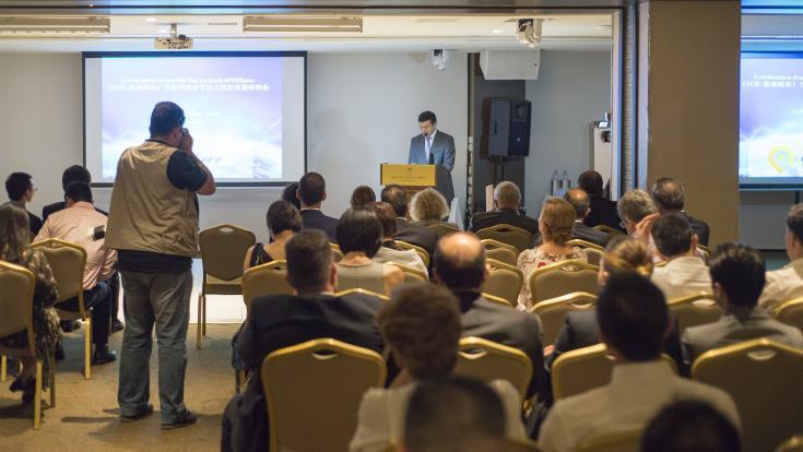 CYHERE PRESENTATION