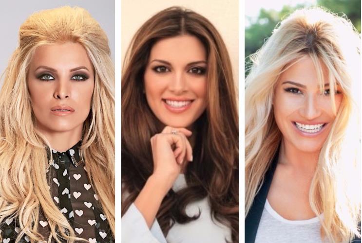 ΚΑΤΕΡΙΝΑ ΚΑΙΝΟΥΡΓΙΟΥ ΣΤΑΜΑΤΙΝΑ ΤΣΙΜΙΤΣΙΛΗ ΦΑΙΗ ΣΚΟΡΔΑ