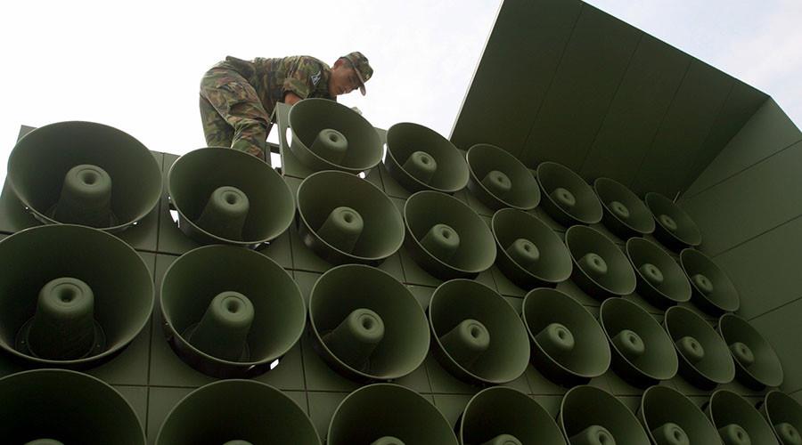 ΜΕΓΑΦΩΝΑ ΝΟΤΙΟΣ ΚΟΡΕΑ