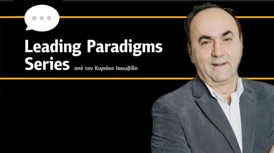 ΚΥΡΙΑΚΟΣ ΙΑΚΩΒΙΔΗΣ