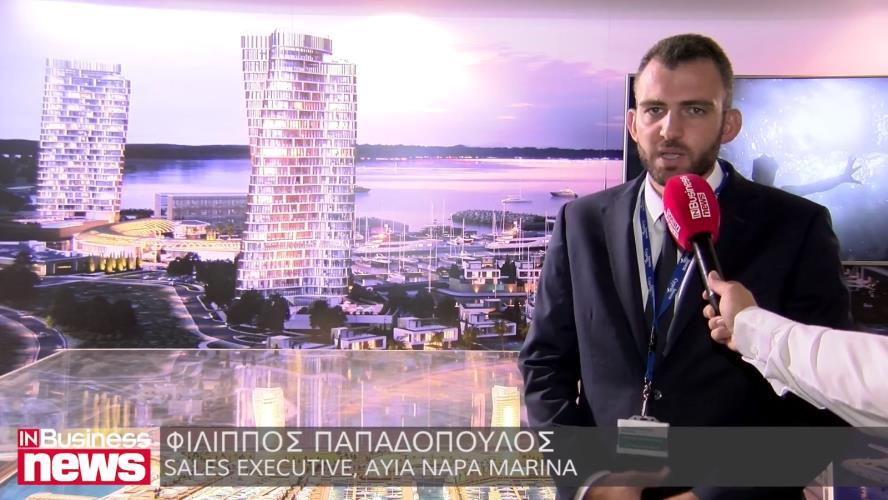 Filippos Papadopoulos, Ayia Napa Marina