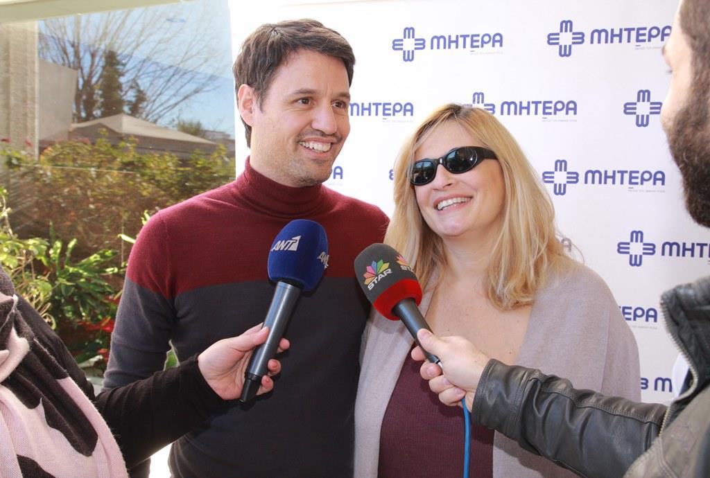 ΘΕΟΦΑΝΙΑ ΠΑΠΑΘΩΜΑ