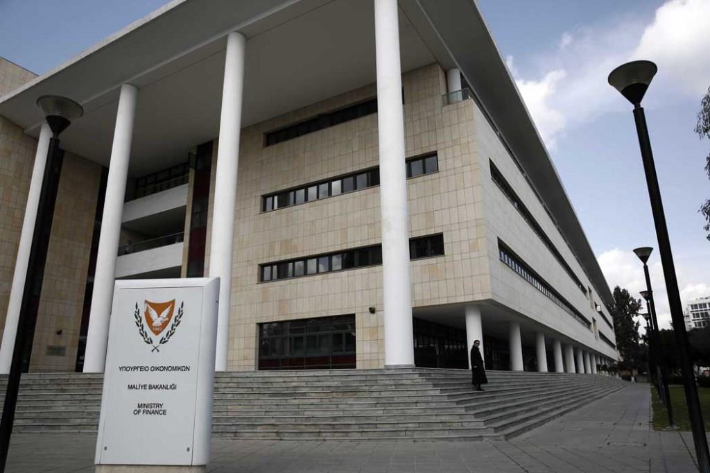 Cyprus' finance ministry in Nicosia