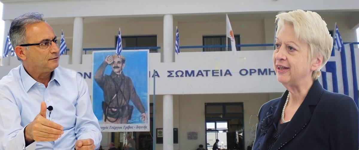 ΑΒΕΡΩΦ ΘΕΟΧΑΡΟΥΣ 