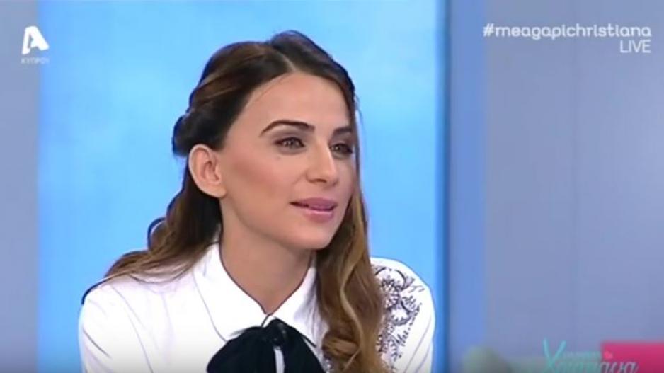 ΒΑΣΙΛΙΚΗ ΧΑΤΖΗΑΔΑΜΟΥ