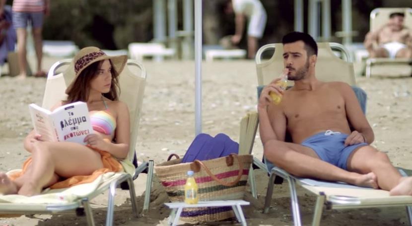 Τσιμιτσέλης – Λασκαράκη 