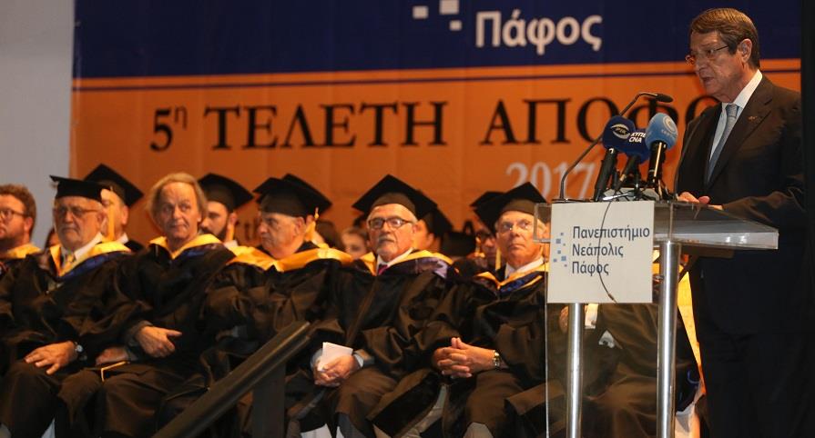 ΠΡΟΕΔΡΟΣ ΔΗΜΟΚΡΑΤΙΑΣ - ΤΕΛΕΤΗ ΑΠΟΦΟΙΤΗΣΗΣ ΠΑΝΕΠΙΣΤΗΜΙΟΥ ΝΕΑΠΟΛΗΣ