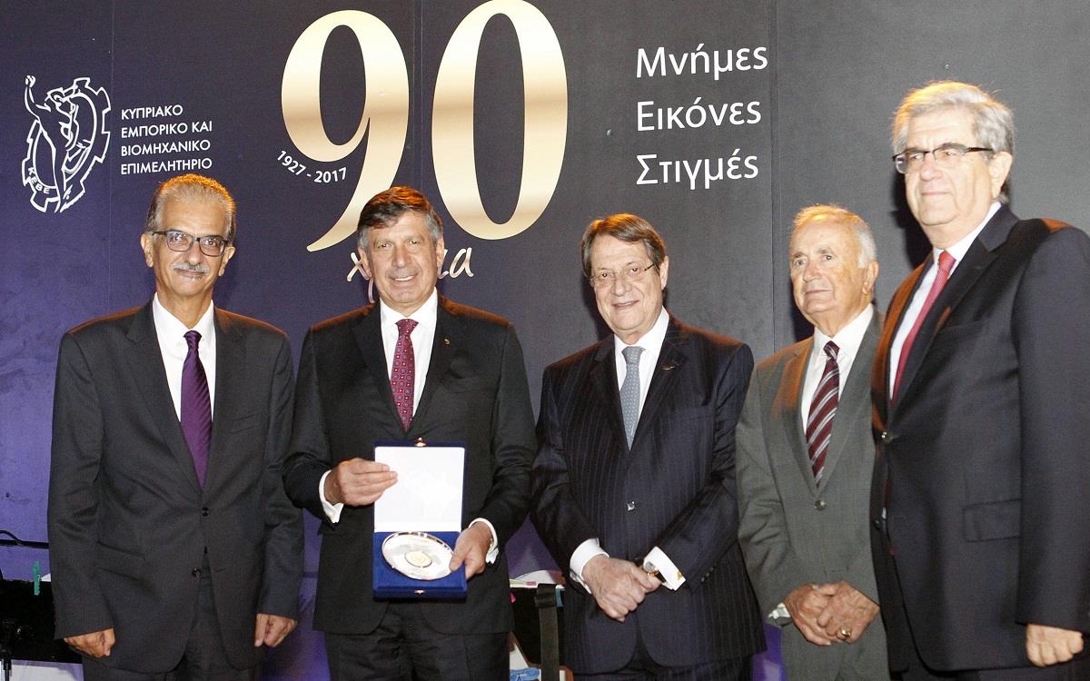 ΠΡΟΕΡΟΣ ΔΗΜΟΚΡΑΤΙΑΣ - 90ΧΡΟΝΑ ΚΕΒΕ