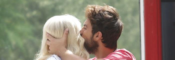 ΜΑΡΙΟΣ ΠΡΙΑΜΟΣ ΚΑΤΕΡΙΝΑ ΚΑΙΝΟΥΡΓΙΟΥ