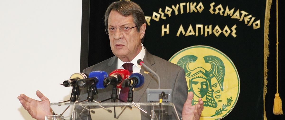 ΠΡΟΕΔΡΟΣ ΔΗΜΟΚΡΑΤΙΑΣ - 30ΧΡΟΝΑ ΠΡΟΣΦΥΓΙΚΟΥ ΣΩΜΑΤΕΙΟΥ «ΛΑΠΗΘΟΣ»