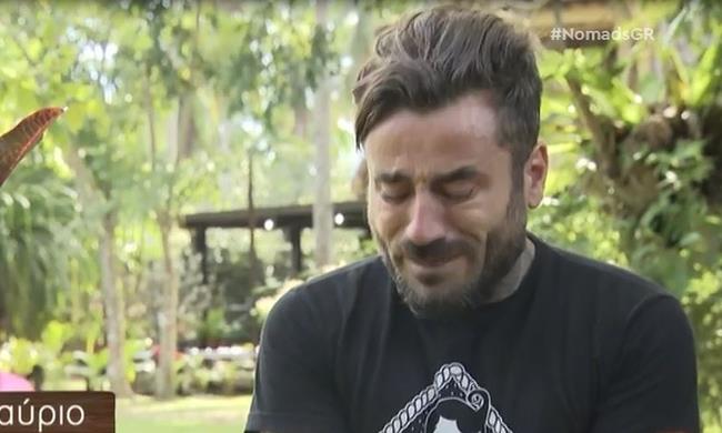 ΓΙΩΡΓΟΣ ΜΑΥΡΙΔΗΣ