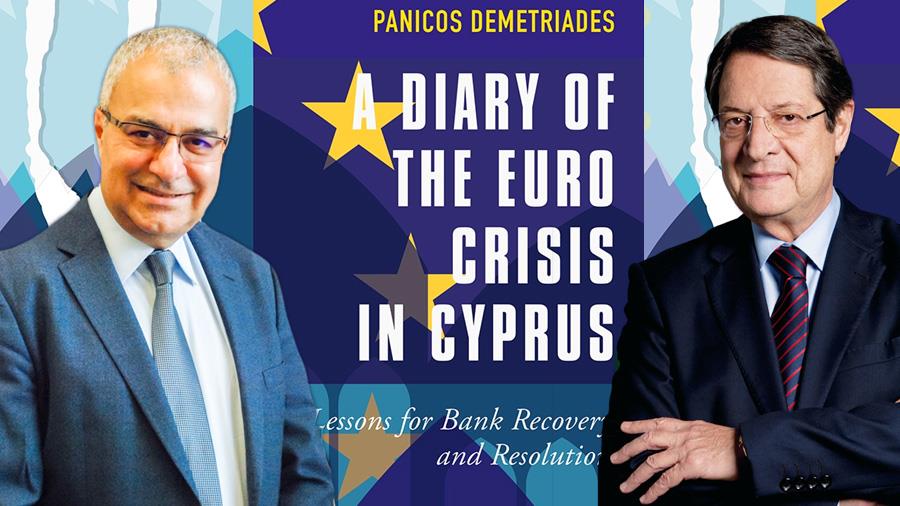 demetriades-anastasiades