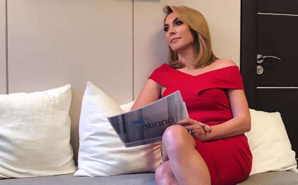 Τατιάνα Στεφανίδου