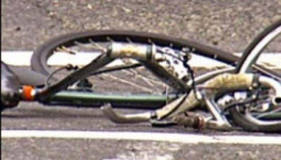 Φωτογραφία αρχείου