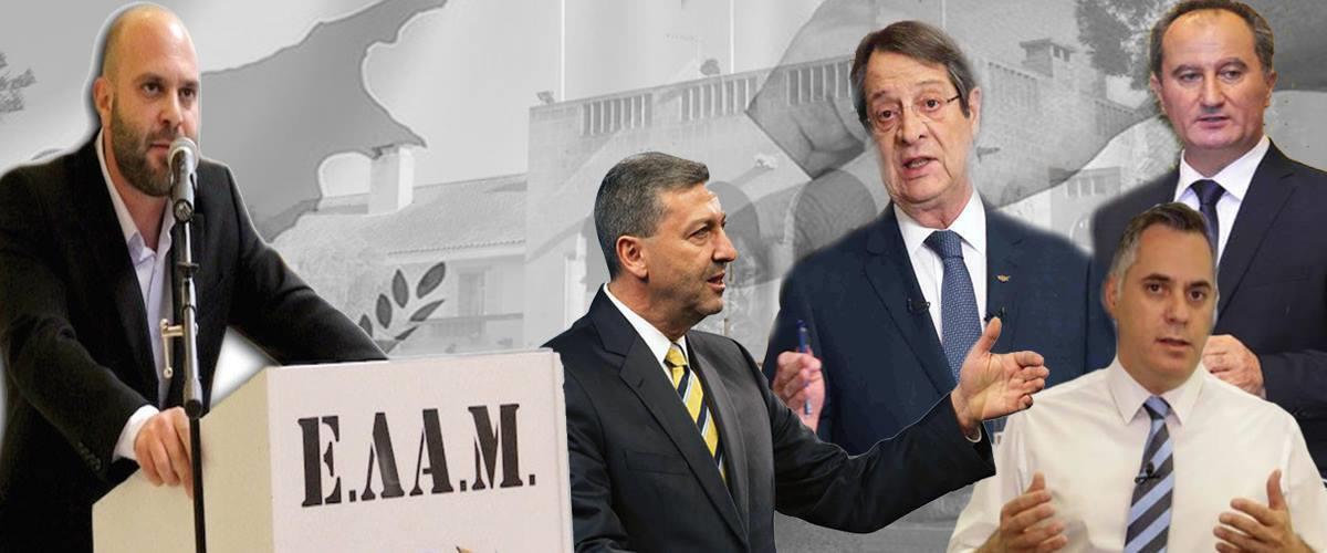 ΠΡΟΕΔΡΙΚΕΣ ΜΕ ΧΡΙΣΤΟ 