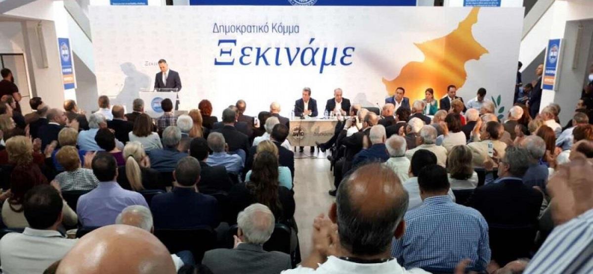ΚΕΝΤΡΙΚΗ ΕΠΙΤΡΟΠΗ 