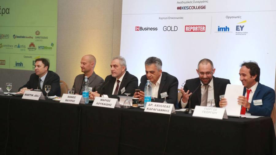 Supply Chain & Logistics Summit
