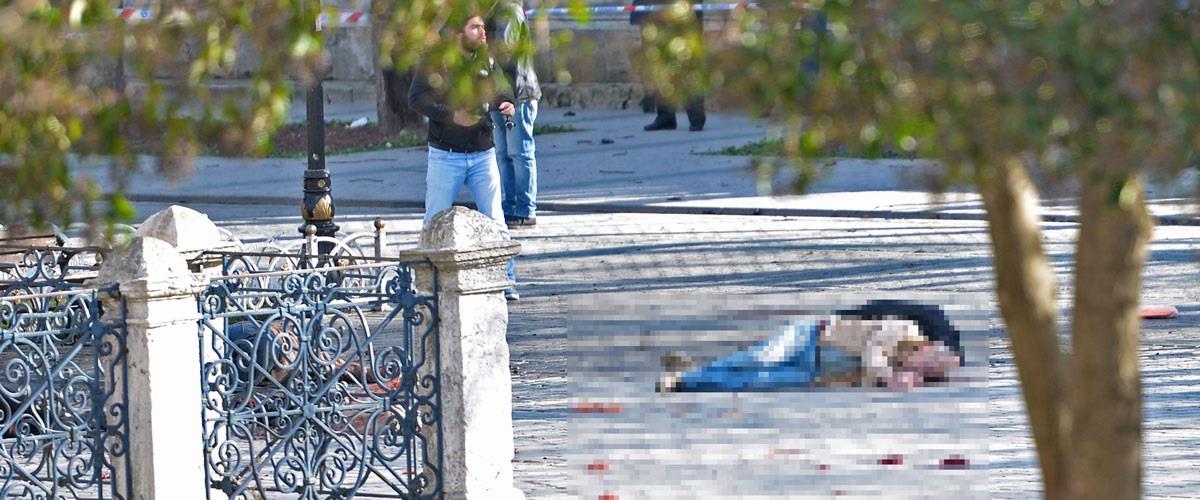 εκρηξη