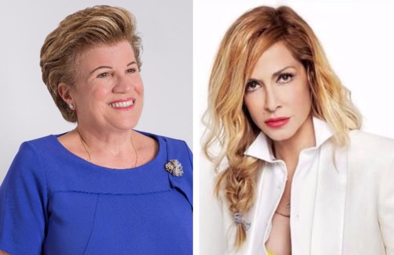 ΑΝΝΑ ΒΙΣΣΗ ΑΝΤΡΗ ΑΝΑΣΤΑΣΙΑΔΗ