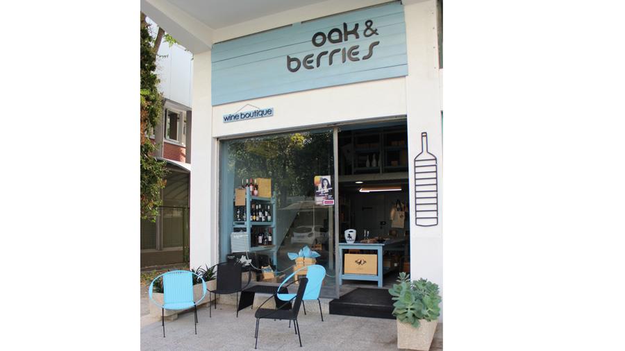 oak