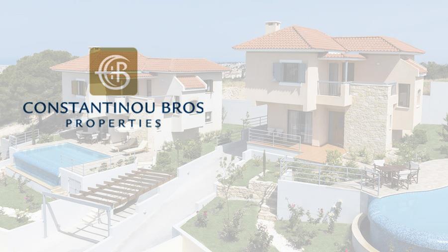 constantinoubros