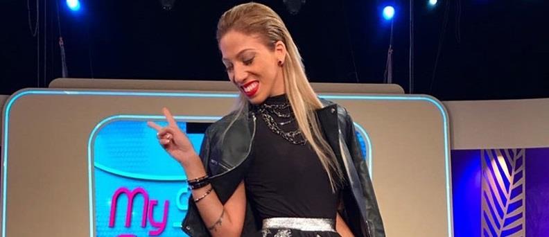 ΜΥΡΙΑΜ ΓΕΡΟΚΩΣΤΑ