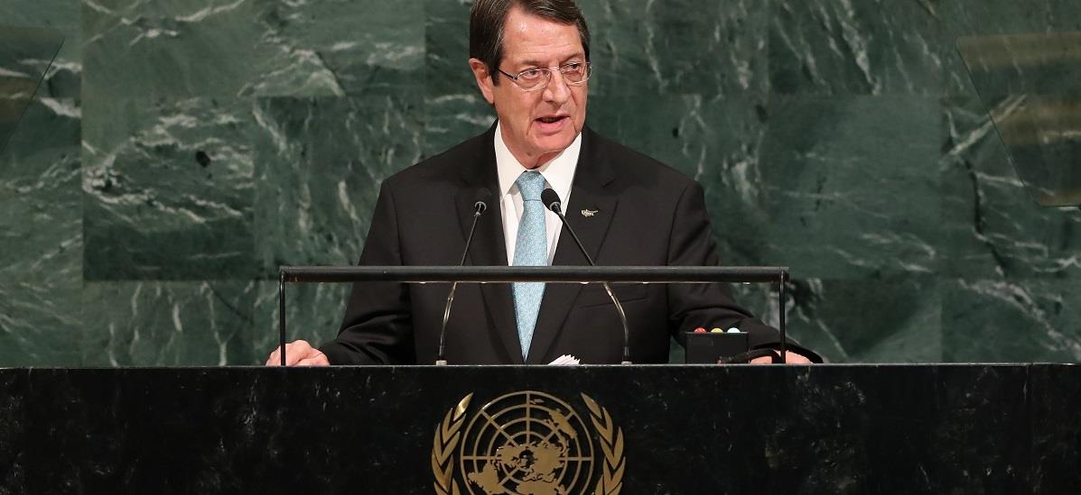 United Nations General Assembly