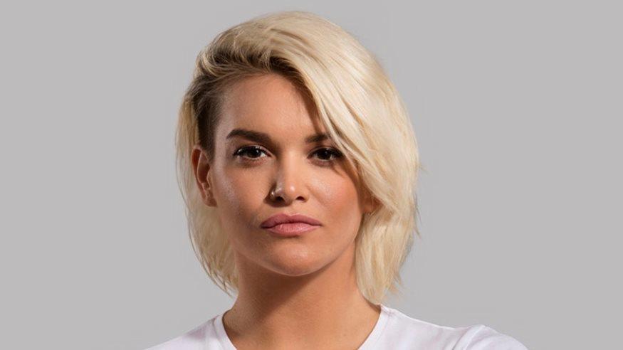 ΕΙΡΗΝΗ ΖΑΧΟΥ