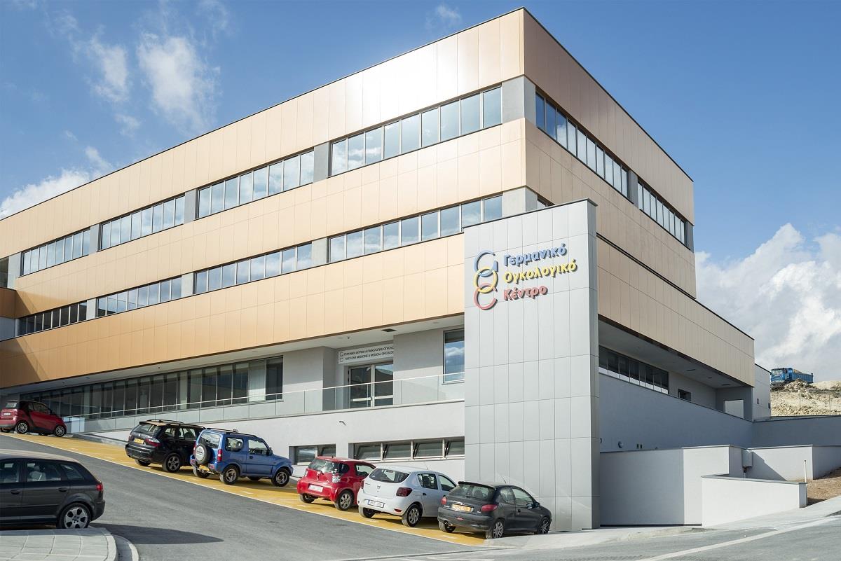 ΓΕΡΜΑΝΙΚΟ ΟΓΚΟΛΟΓΙΚΟ ΚΕΝΤΡΟ - ΔΙΑΣΚΕΨΗ ΤΥΠΟΥ