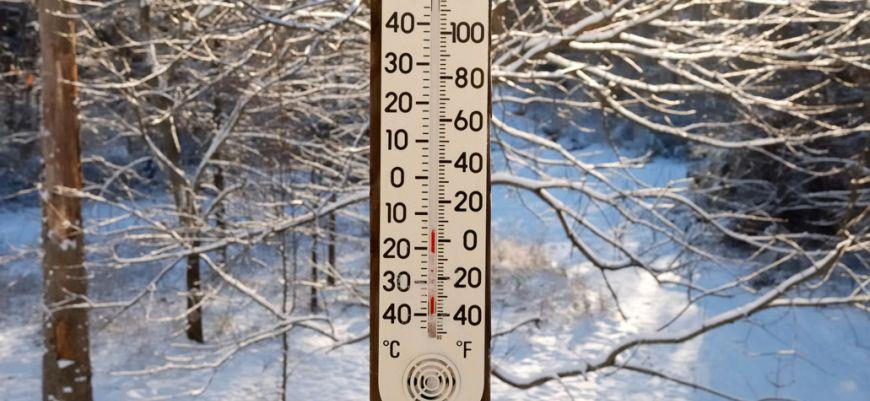 ΠΤΩΣΗ ΘΕΡΜΟΚΡΑΣΙΑΣ