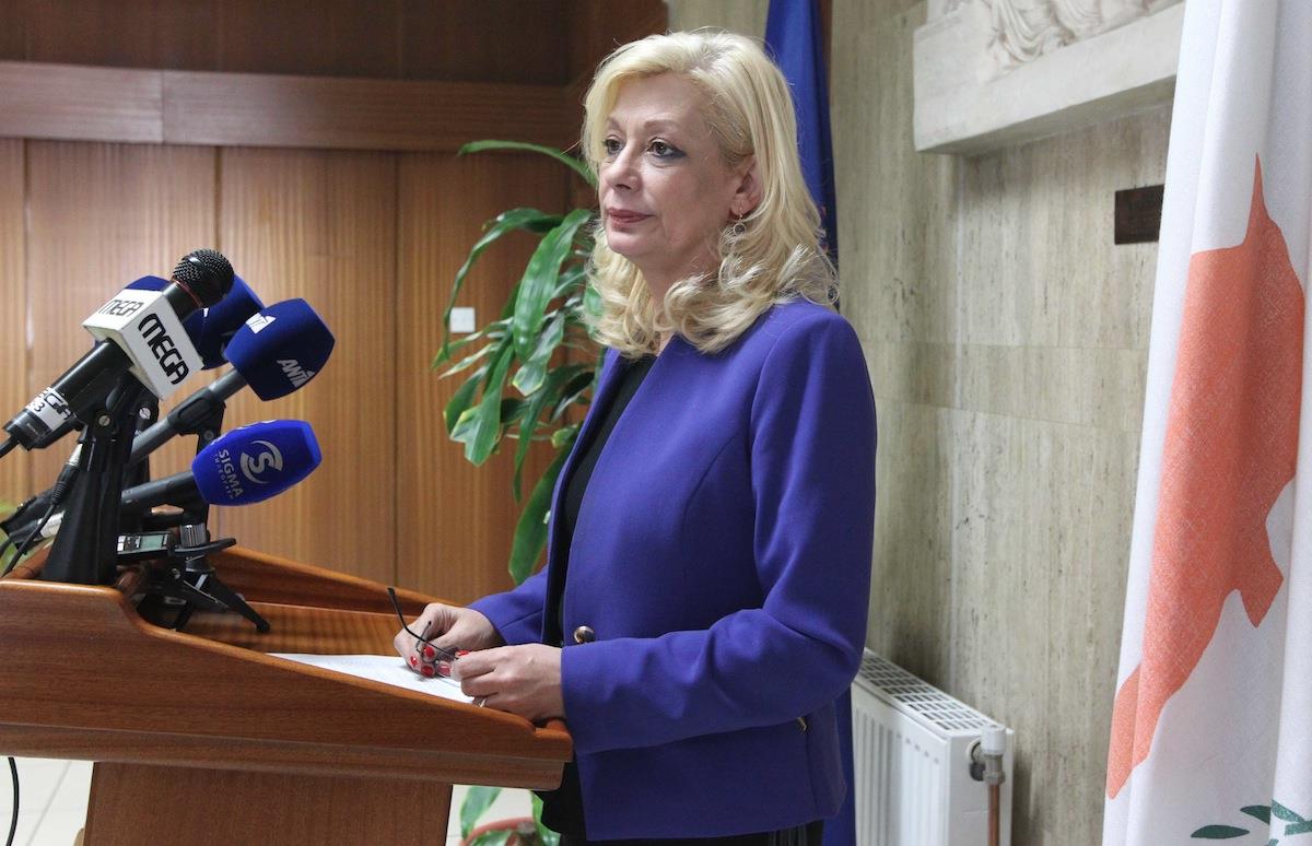 Υπουργείο Εργασίας και Κοινωνικών