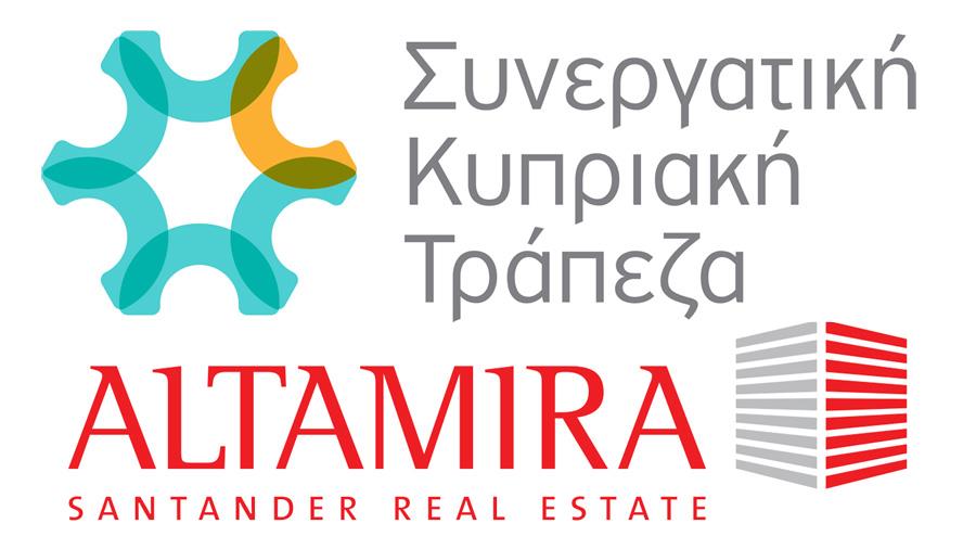 altamira-skt