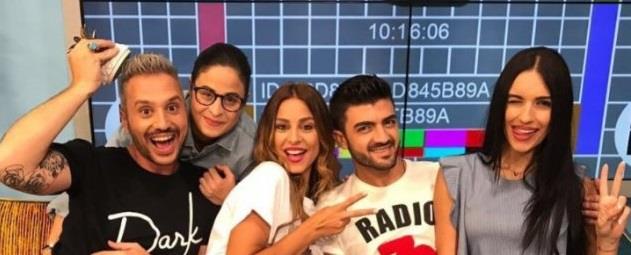 ολα για σένα 