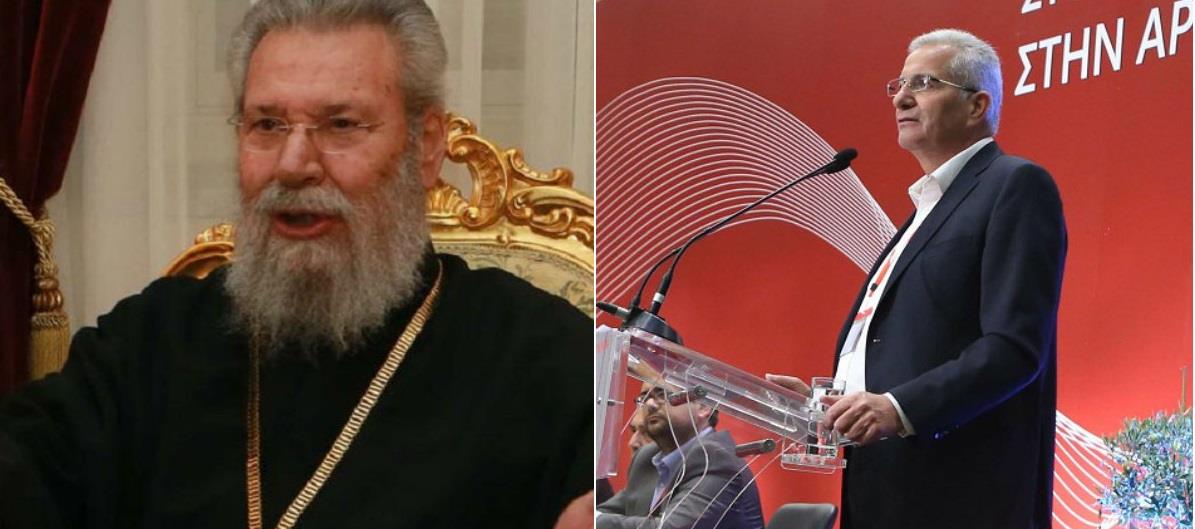 ΑΡΧΙΕΠΙΣΚΟΠΟΣ 