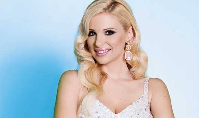 αριστοτέλους