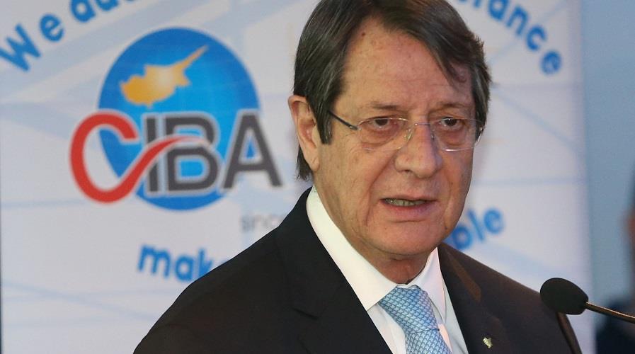 ΠΡΟΕΔΡΟΣ ΔΗΜΟΚΡΑΤΙΑΣ - CIBA