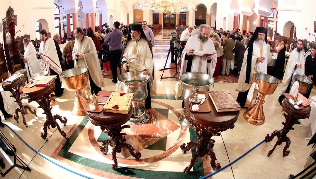 Βάφτιση κεντρικη