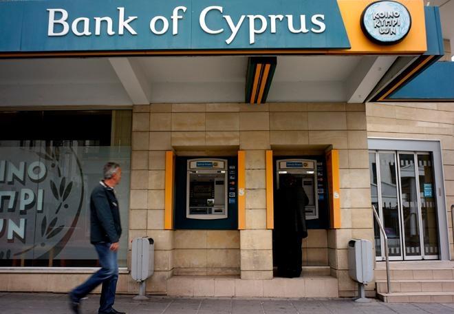 Cyprus Seeks EU Bailout To Avert Financial Crisis
