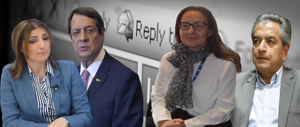 Όλα όσα συνέβησαν από την πρώτη αποκάλυψη στις 26 Νοεμβρίου μέχρι σήμερα 