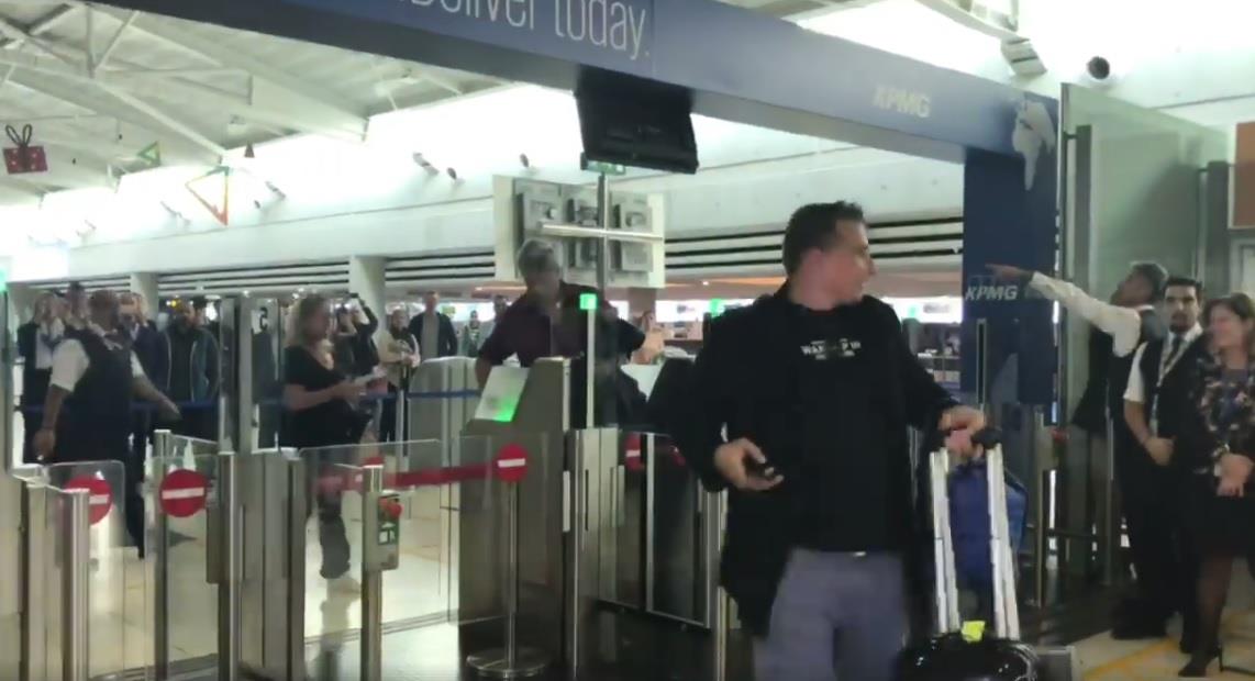 αεροδρομιο