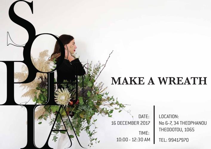 sophia charalambous 1B