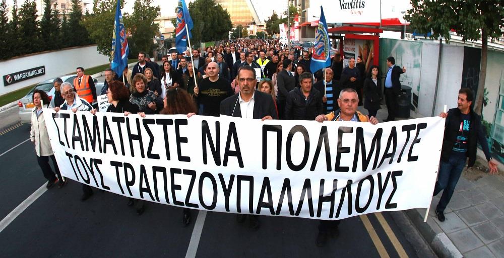 ΕΤΥΚ  5