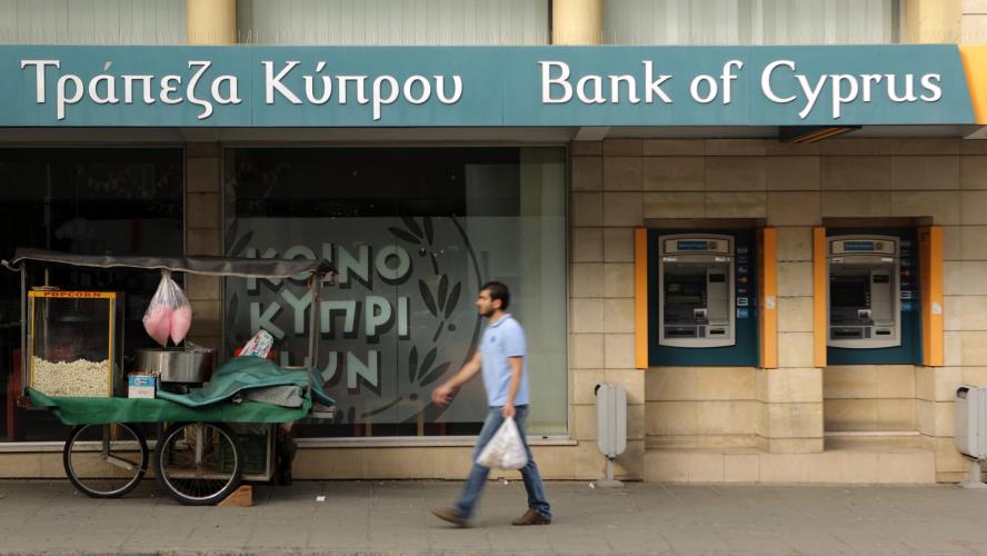 CYPRUS-ECONOMY-EU-FINANCE