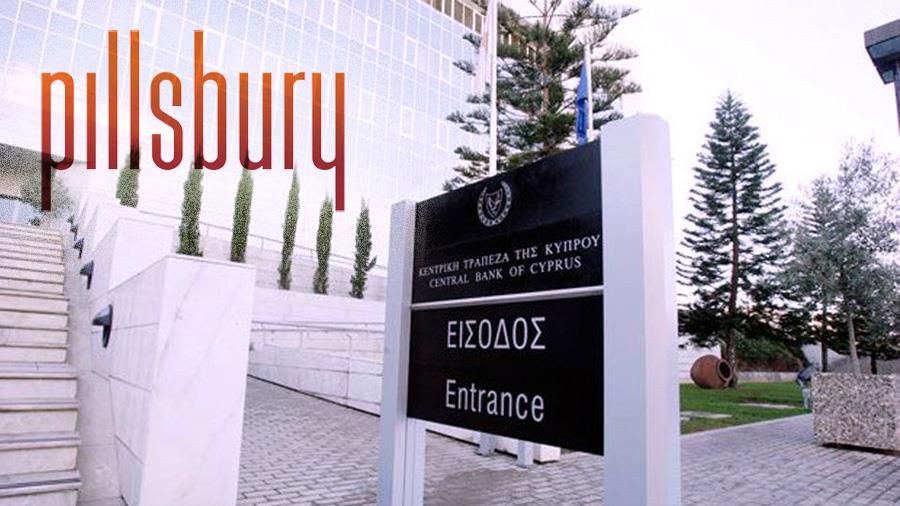 central-bank