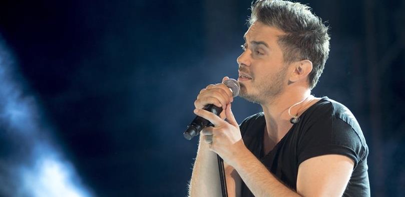 χατζηγιάννης