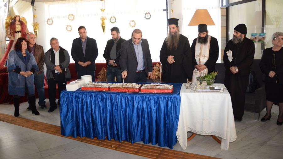 agianapakarousosvasilo