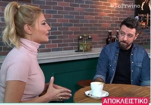 ΦΑΙΗ ΣΚΟΡΔΑ ΜΑΝΟΣ ΠΑΠΑΓΙΑΝΝΗΣ