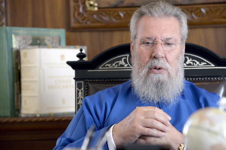 Αρχιεπίσκοπος Κύπρου Χρυσόστομος Β΄